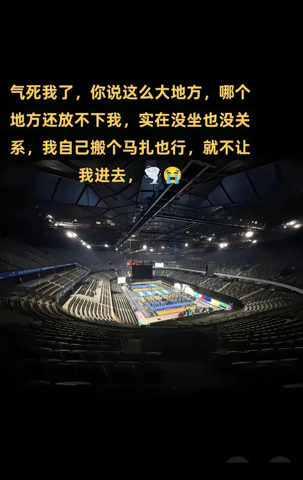 失之交臂！中超胜负之争坎坷难过，反复较量的简单介绍