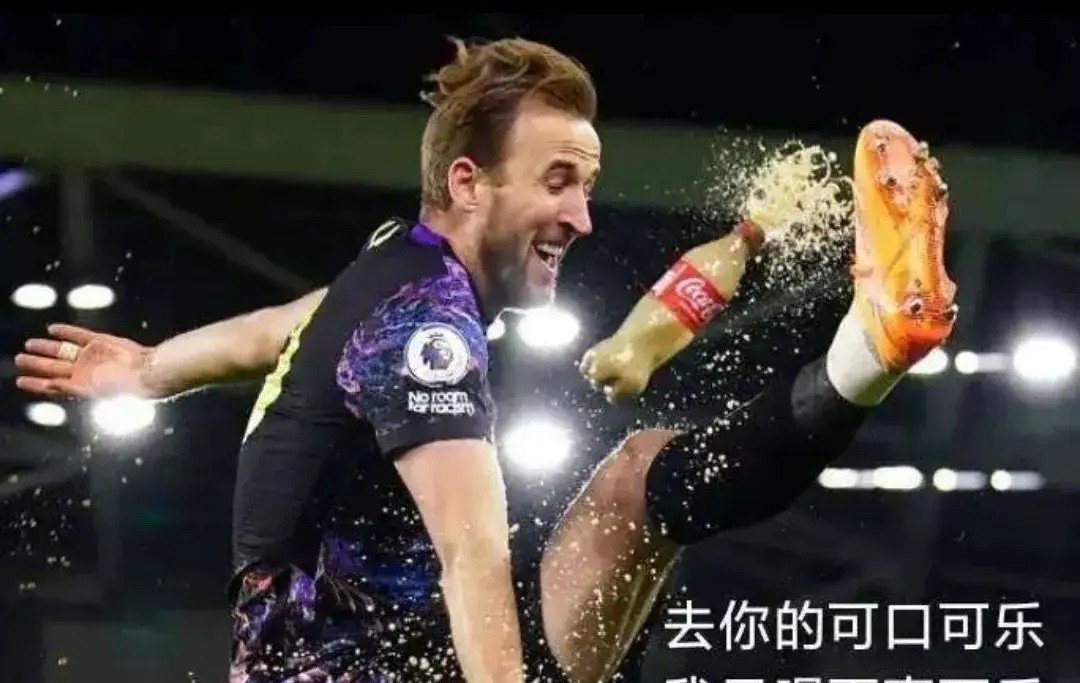 欧洲队运动员勇夺金牌，大显身手