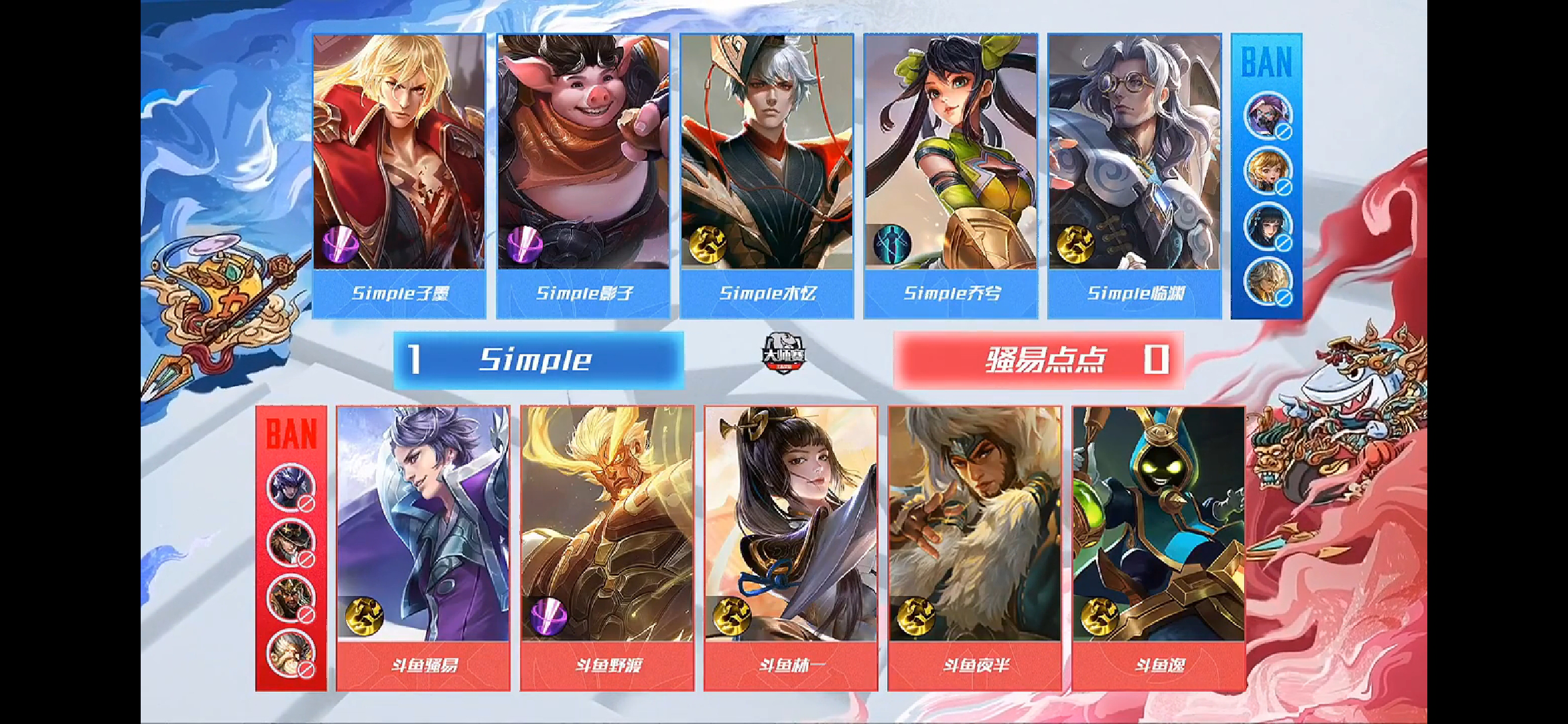 超时大战,胜者笑到最后荣耀归属的简单介绍 超时大战,胜者笑到最后荣耀归属的简单介绍