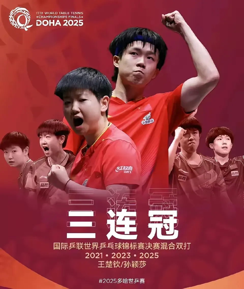 包含敢拼敢抢的强队,赛场胜利频频来袭的词条 包含敢拼敢抢的强队,赛场胜利频频来袭的词条